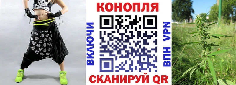 Где найти наркотики Магнитогорск КОКАИН СОЛЬ Конопля Псилоцибиновые грибы Гашиш