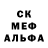 COCAIN Эквадор Bergman Hoffstein