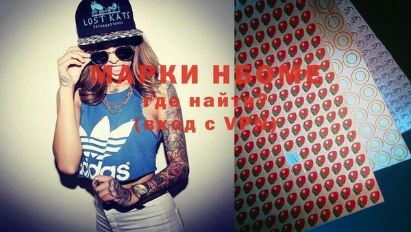 a pvp Шали