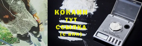 a pvp Абинск