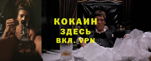 a pvp Абинск