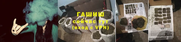 a pvp Абинск