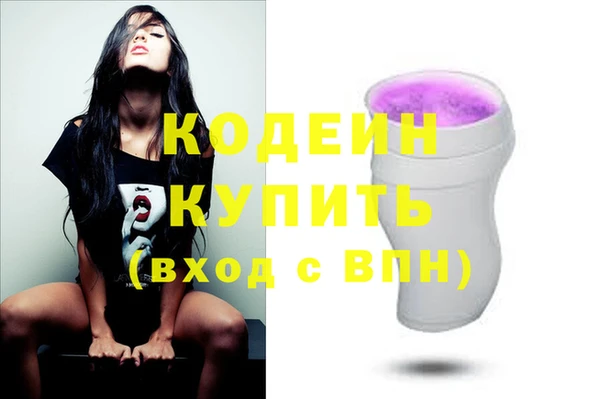 a pvp Абинск