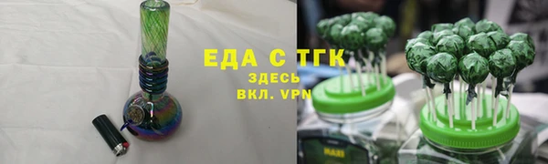 прущие грибы Чегем
