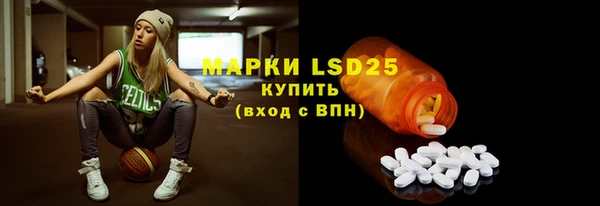 a pvp Абинск