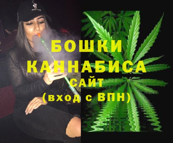 метадон Абаза