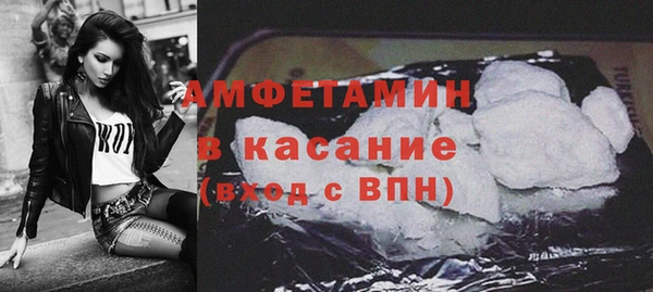 соль курить ск Алексеевка