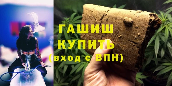 a pvp Абинск