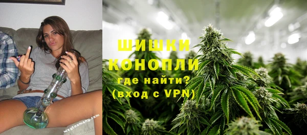 герыч Шарыпово
