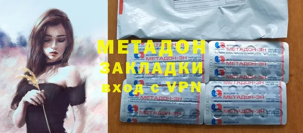 a pvp Шали