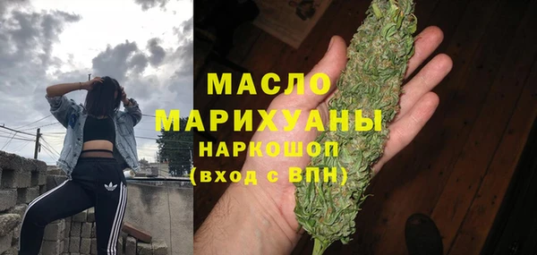 a pvp Абинск