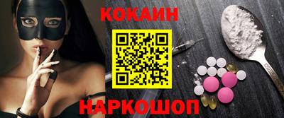 mdma Кандалакша