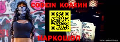 apvp Канаш
