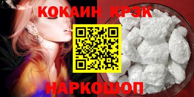 apvp Канаш