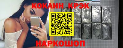 mdma Кандалакша