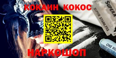 mdma Кандалакша