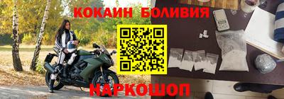 apvp Канаш