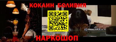 мет Камышлов