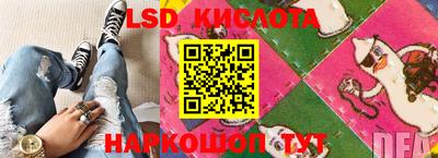 мет Камышлов