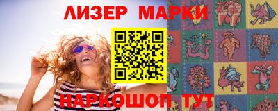apvp Канаш