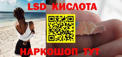 мет Камышлов