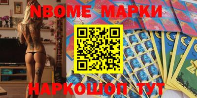 apvp Канаш