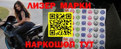 мет Камышлов