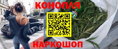 мет Камышлов