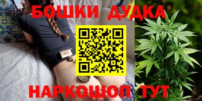 mdma Кандалакша
