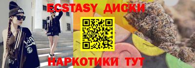 мет Камышлов