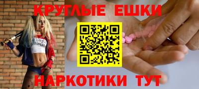 mdma Кандалакша