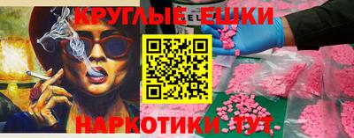 mdma Кандалакша