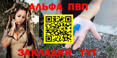 mdma Кандалакша