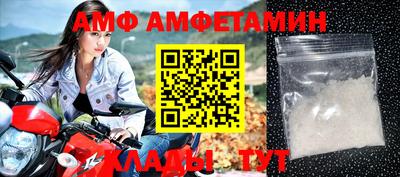 apvp Канаш