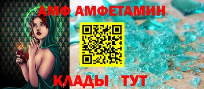apvp Канаш
