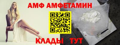 mdma Кандалакша