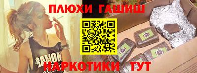 apvp Канаш