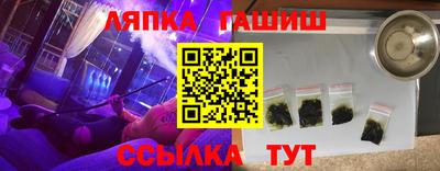 mdma Кандалакша