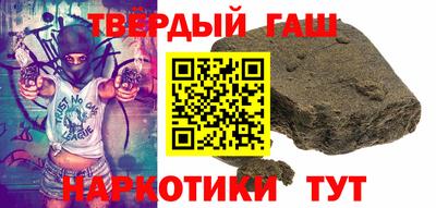 mdma Кандалакша