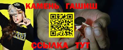 mdma Кандалакша