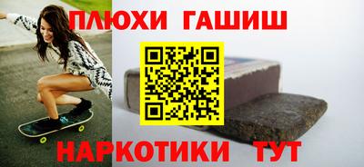 mdma Кандалакша