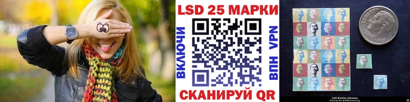 Марки N-bome 1,5мг  Магнитогорск 